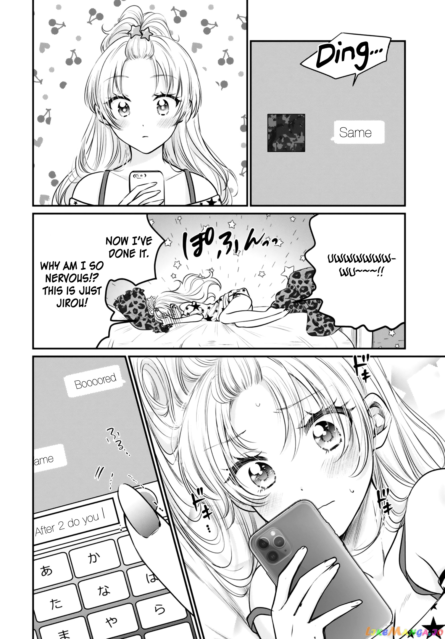 More Than a Married Couple, But Not Lovers, Chapter 29 image 05